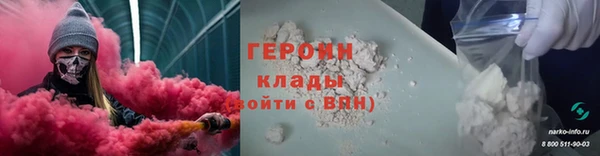 прущая мука Вяземский